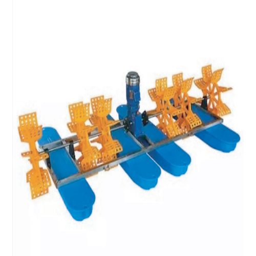 ami-padlle-wheel-aerator