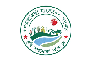 Bangladesh-Govt-partners